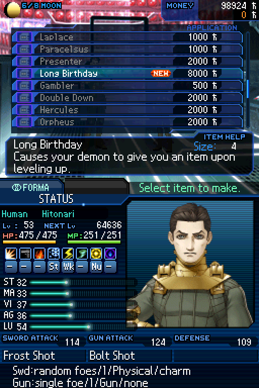 Shin Megami Tensei: Nocturne Part #7 - Another slight detour